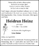 eine Anzeige